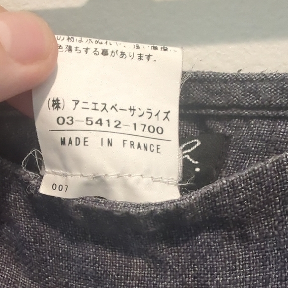 Linen Made in France Agnes B. greyish purple midi skirt Side Zipper - Picture 4 of 13